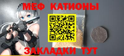 каннабис Кунгур