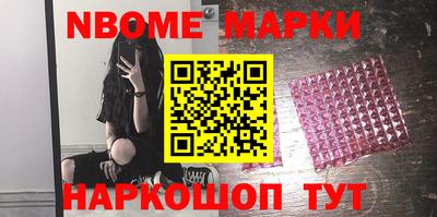 крисы Кумертау