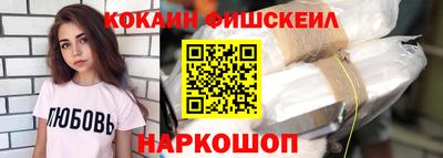 каннабис Кунгур