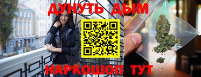 крисы Кумертау