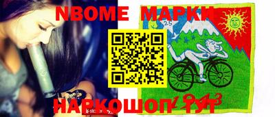 каннабис Кунгур