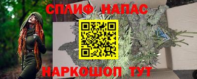 крисы Кумертау