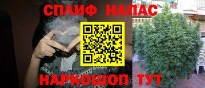 крисы Кумертау