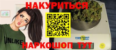 крисы Кумертау