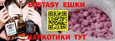 крисы Кумертау