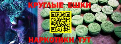 каннабис Кунгур