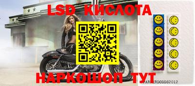 крисы Кумертау