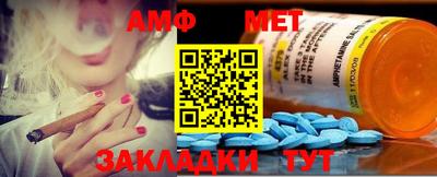 крисы Кумертау