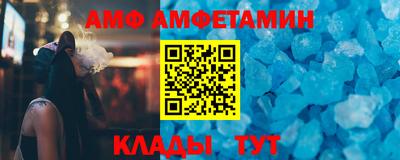 крисы Кумертау