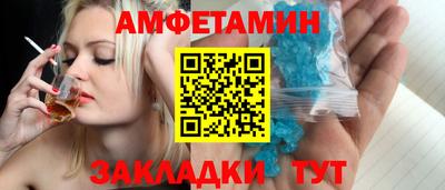 крисы Кумертау