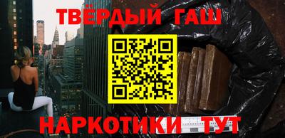 крисы Кумертау